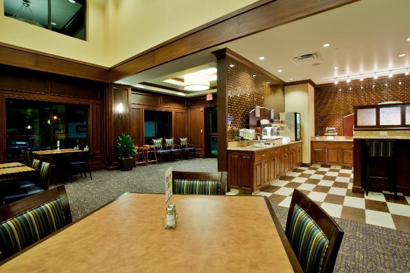 Holiday Inn Express & Suites Wilmington-Newark By Ihg Étterem fotó